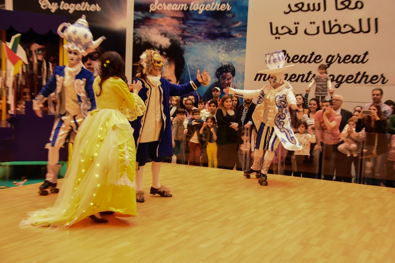 City Centre Beirut Spring Festival